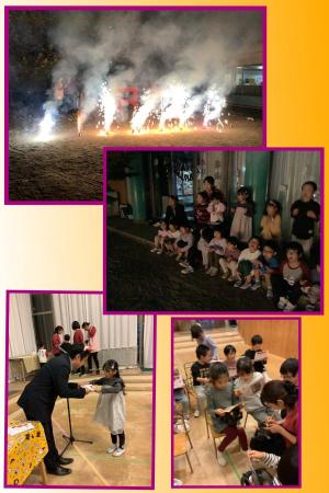 2025ǯ(л饹)ϥ󥹥ʥȡ