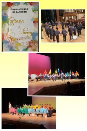 2025ǯ1إե󥿥֡Хƥ򳫺Ťޤ