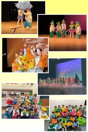 2025ǯ1إե󥿥֡Хƥ򳫺Ťޤ