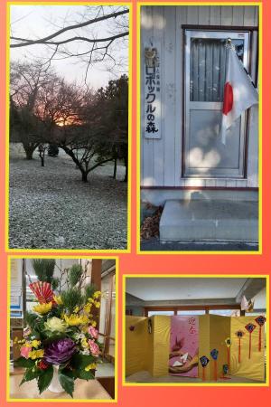 2026ǯ���������2026ǯ����ǯ�����ޤ��Ƥ���ǤȤ��������ޤ�����