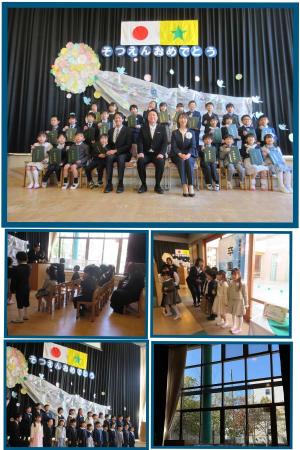 £²£°£²£¶Ç¯£³·î£±£´Æü¡¡¡Ø202£µÇ¯ÅÙ¡¡Â裲£¶²ó¡¡Â´±à¼°¡Ù