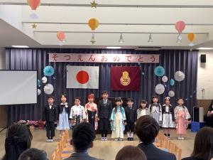 ��������ǯ��´�༰