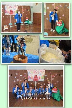 ���������񡦤���Ĥ���