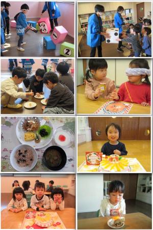 ���������񡦤���Ĥ���