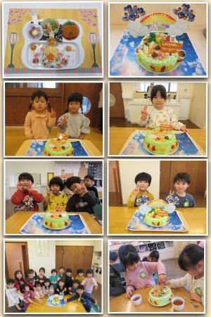 �������ޤ�������ʤҤʤޤĤ�˭�